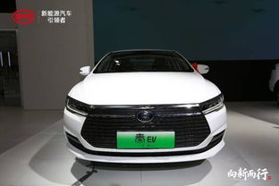 天津比亚迪汽车便宜多少